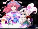 【アンニュイ氏リスペクト】希望vs絶望大会 part17 【MUGEN】