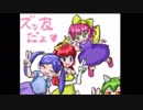【実況】ざくざくアクターズ　～空と海と大地とハグレ～　part50