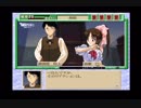【実況】名探偵をめざして part Extra4【続・御神楽少女探偵団 】