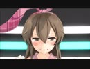 【MMD】つみ式島風さんでお願いダーリン