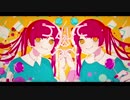【UTAU Boyz】ギミック【廻音シュウ & 塩音ソル_virus】