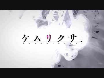 10~12話分小ネタ