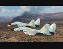 ＤＣＳ公式トレイラー　MiG 29 for DCS World Trailer