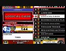 beatmania III THE FINAL - 366 - LOGICAL DASH (SPA)