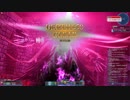 [PSO2]初心者の領域調査：異世界の残滓 深遠度650 Hr