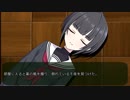 【第九次ウソm@s祭り遅刻】吸血鬼に残された者たち