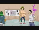 ナイトメアカオスドラゴン #30「銀行強盗計画」