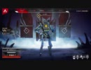 【不定期】下手くそでもApexしてもいいですか？　01【Apex Legends】