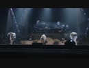 Liveらいぶあれるや