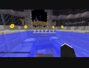 【Minecraft】紲星あかりは鬼畜なスカイブロック亜種を制覇するpart1