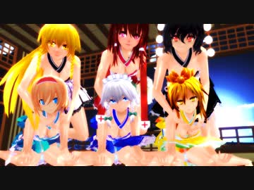 【東方MMD】着物の咲夜、霊夢、アリス、魔理沙、文、星で宵々古今～セクシー度増量中～1080p60fps