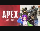 [ApexLegends]☆ゆるゆるやってても勝てるんです！☆【はろーわーるど！月見里美夜だよ―！】