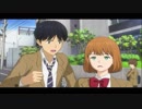 リヴィジョンズ １～４話 大介とルウ、そして慶作 まとめ１