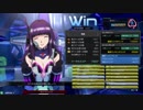 【星翼】レイカと「最の高」を目指すpart6
