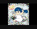 KOTO - バレンタインズバレリーナ