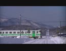 【のら】2018-2019 北海道鉄道撮影旅行 part 07 ～札沼北線～
