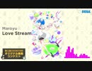 【第二回チュウニズム楽曲公募】Love Stream / Maroyu【マゼラン部門】