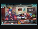 ネクロSM　戦車EXソロフルオート