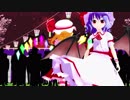 【東方MMD】レミリア×フランドール「SNOBBISM」