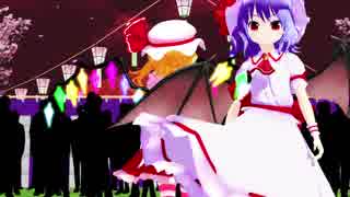 【東方MMD】レミリア×フランドール「SNOBBISM」