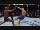 UFC 236：ホロウェイ vs ポワリエ  ライブ 放送 動画 生中継 視聴 無料