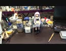 【結月ゆかり・KAITO】300回ですって【トークロイド】