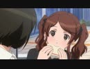 中多紗江ちゃん 『ううん』