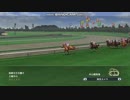 ウイニングポスト8　2018　仮想2019年皐月賞　ゲーム予想