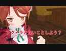 【MMD艦これ】武蔵鎮守府の日常 Graf Illminate ep14(last episode)
