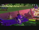 【細々と】Splatoon2　イクラ集めのバイト　その296【実況プレイ】