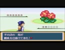 【モヤッシモンスター040】新たな改造ポケモンを適当に実況プレイ Part3