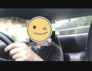 【実況車載】そよ風に乗ってRX-7で駆ける #14