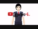 好きなことで、生きていく - Saitozawa - YouTube [ Long ver. ]