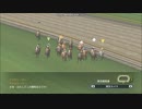 【WP8-2015】現役中に亡くなった馬と､その子孫縛り-改127回