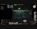 【VOICEROID実況】若葉タンクがイシュガルドの地で亀の歩みをする part.13【FF14】