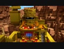 ：D DQB2【実況】33話