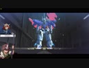 ホモと見るムーンガンダム.amx-123x-x
