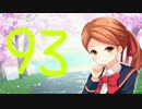 (91)mobizen_20190413_153121
