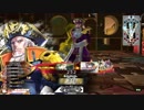 [wlw]アシェ様だってﾄﾞﾝﾄﾞﾝｲｸｯ！229夜[CR20 アイアン・フック]
