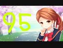 [95]mobizen_20190413_191524
