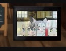 ゴマイヌゴロリン不思議岩