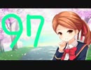 95/mobizen_20190414_015619