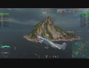 まったり分艦隊が逝く（その3）