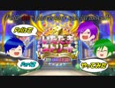【フェリス４周年記念】Felizでいたストをやってみた！ -Part２-【いただきストリート】