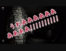 【Pacify】ノリと勢いで霊を浄化する4人のホラゲー実況【単発】