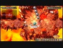 ZWEi!!（PSP版）_04