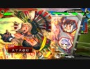 【三国志大戦】 火神の祝融さん その38 はじめてのせんゆうたいせん【十四州】