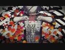 【初投稿】乙女解剖を歌ってみた【いつめ】