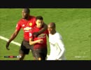 《18-19EPL：第34節》 マンチェスター・ユナイテッド vs ウェストハム