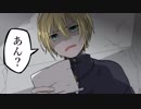 神父まんばの「罪の身代わり」上【刀剣CoC】